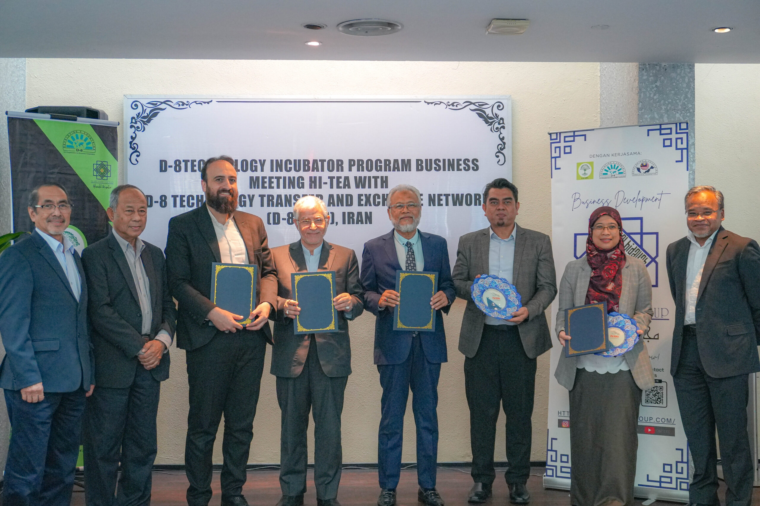 D-8 TECHNOLOGY INCUBATOR PROGRAM 