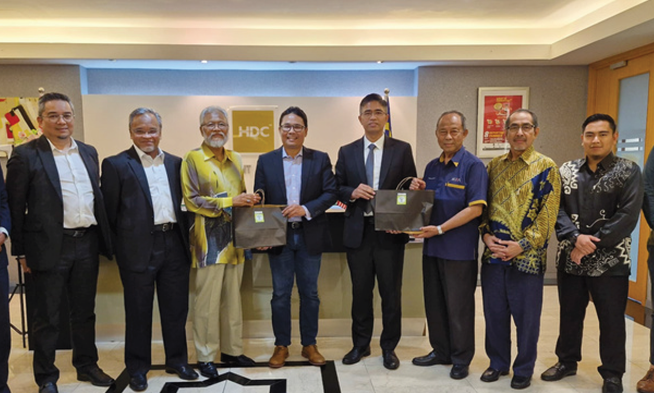 HDC Business Collaboration Meeting